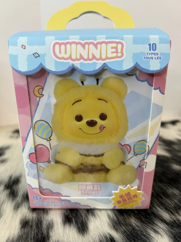 Disney Winnie the Pooh MINISO Blind Box Plush Adzuki Bean-Box Opened Bag