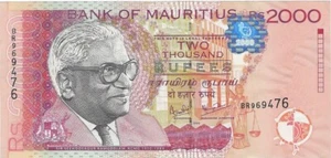 Mauritius 2000 Rupees 1999 - P55 - UNC +Gift MRT3 - Picture 1 of 3