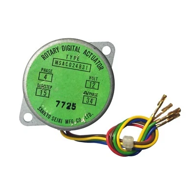 12V Rotary Digital Actuator 4 Phase 34 Ohm 15 Deg MSAC024B31 Sankyo Seiki