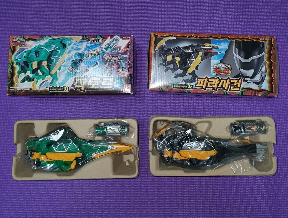 BANDAI Power Rangers Dino Charge Zakutor Parasagun Zord Megazord Kyoryuger Foto 1 de 3