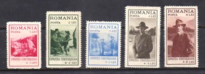 ROMANIA - 1931 BOY SCOUT - 5V - MINT HINGED - Picture 1 of 4