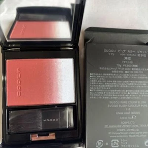 SUQQU Red Icicle 115 BENITSURARA cheek Pure Color Blush Bloody Red - Bild 1 von 1