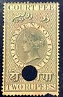 India 1875 -  2 Rupees, Court Fees Revenue Stamp With Punch Cancel - Used