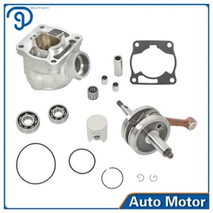 Complete Engine Rebuild Kit For 1993-2001 Yamaha YZ80 Cylinder Crankshaft - Bild 1 von 14