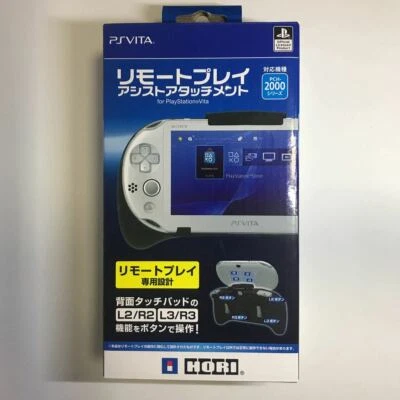 Sony HORI PS Vita PSV 2000 Remote Play Assist Handle Grip Trigger PSV-143 New - Image 1 of 4