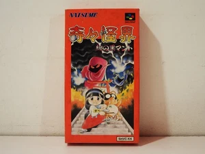 Kiki Kaikai Nazo no Kuro Mantel Pocky & Rocky Nintendo Super Famicom SFC NTSC JP - Bild 1 von 14