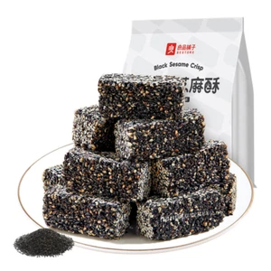215g x 2 Bags Liangpinpuzi Sugar Free Black Sesame Crisp Snacks 良品铺子无糖黑芝麻酥 - Picture 1 of 4
