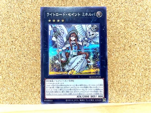 Yu-Gi-Oh TCG Minerva the Exalted Lightworn QCCU-JP135 Secret Raro Giapponese USATO - Foto 1 di 2