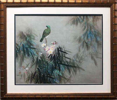 David Lee "Canción de Primavera" Arte Asiático Enmarcado Personalizado Nuevo Floral Flor Pájaro Raro 1978 Foto 1 de 3