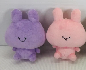 Asamimi-chan Purinui Plush Anemimi-chan Japan original Doll 16cm - Picture 1 of 6
