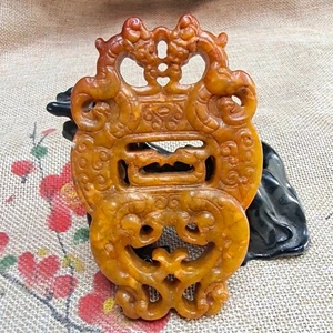 Chinese jade Antique hand-carved necklace Ancient double dragon card statue3541 - Picture 1 of 6