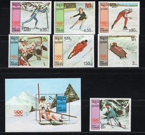 CAMBODIA- WINTER OLYMPICS 1987    M13 - Picture 1 of 1