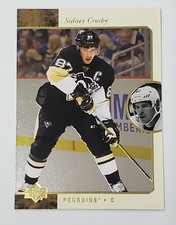 2015-16 Upper Deck SP Authentic 1995-96 SP Retro Set R1 - R60 Pick Your Card 
