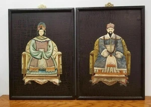 Pair of (Mother of Pearl) inlay Chinese Ancestor Portraits Wall Art/Wall Decor - Picture 1 of 12