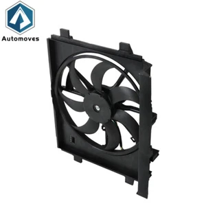 For Nissan Sentra 13-18 Radiator A/C AC Condenser Cooling Fan NI311514 662288 - Bild 1 von 12