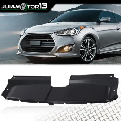 Fit For 2013-2017 Hyundai Veloster Radiator Support Cover HY1224113 / 863532V500 - Image 1 of 4