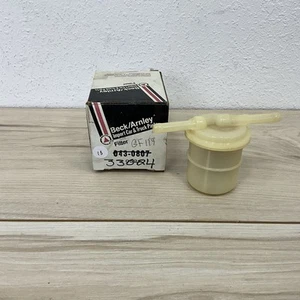 🔥🔥🔥Fuel Filter Beck/Arnley 043-0807 Free Shipping 🔥🔥🔥 - Bild 1 von 1