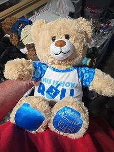 Build-A-Bear Happy Hanukkah Bear Esclusiva Online con Camicia Dreidel Nuova con etichette - Foto 1 di 20