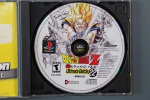 Dragon Ball Z Ultimate Battle 22 | Sony PlayStation PS1 | Nur Disc - Bild 1 von 2