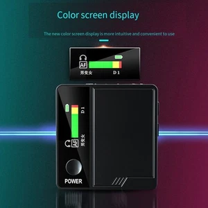 Voice Changer Sound Card 11 Effects for iOS & For Android Users on the Move - Bild 1 von 5