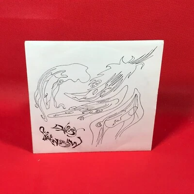 DAISY CHAINSAW Love Your Money 1991 UK 7" vinyl single original 45 - Image 1 of 4