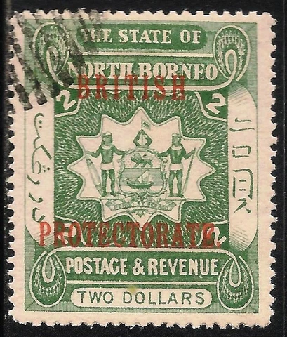 North Borneo #119 VF USED CTO - 1901 $2 Coat of Arms with Supporters - Ovp't Cover