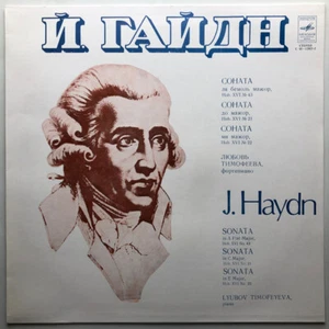 Lyubov Timofeeva - J. Haydn - Sonatas For Piano 43, 21, 22 - Bild 1 von 1