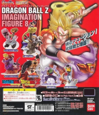 DragonBall Z Super HG Imagination Parte 8 08 Gashapon Juego Completo de 6 piezas 2006 último Foto 1 de 4