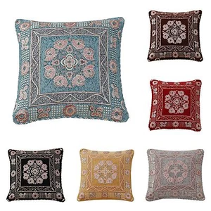 Ethnic Oriental Indian Asian Jacquard Floral Cushion 18x18" 45x45 cm – Lahore - Picture 1 of 4