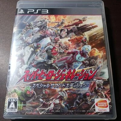 Super Hero Generation Special Sound PS3 PlayStation 3 Bandai Namco with Case 51 - Image 1 of 4