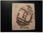 Ceylon 1 Rupee 12 Cents Overprinted 2 Rupees 50 Cents Postage UK British Colo