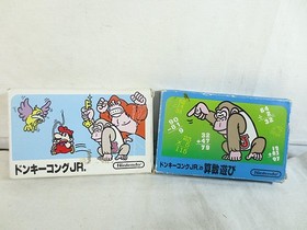 Excellent condition FC Famicom Donkey Kong Jr. Donkey Kong Jr. Math Game Set