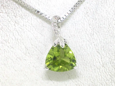 Peridot Anhänger 750 Weißgold 18Kt Gold natürlicher Peridot   3 Brillanten - Bild 1 von 4