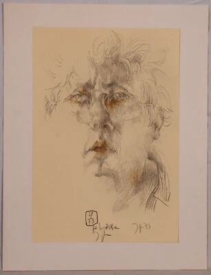 Horst Janssen/handsigniert/ Offset Lithografie /M2/1-23/12 - Bild 1 von 2