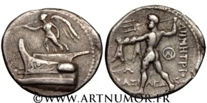 ROYAUME DE MACÉDOINE - DÉMÉTRIUS POLIORCÈTE, DRACHME - Picture 1 of 1