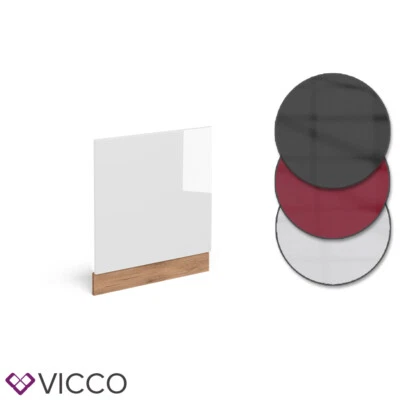 Geschirrspülerfront Blende Küchenzeile R-Line 60 cm Goldkraft Vicco - Bild 1 von 4