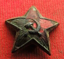 Old insignia of a soldier of the army of the USSR the second world war