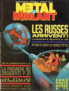METAL HURLANT (Heavy Metal) No. 98 1983 French Sci-fi Fantasy Adult Comics - Picture 1 of 1