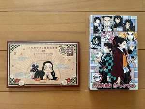 Demon Slayer Edición Especial Bonus - Imagen 1 de 5