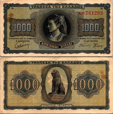 Greece 1000 Drachmai 1942 Pick # 118b VF - Image 1 of 2