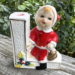 Portacandele Lipper & Mann Noel lettera di Natale L ricambio Giappone vintage - Foto 1 di 6