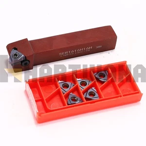 Indexable Serrated Threading Inserts 16ABUT 45°-7° Lathe Turning Tool Holder - Picture 1 of 11