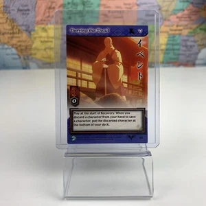 Versand am selben Tag InuYasha TCG Trading Card Game #80 Burying the Dead - Bild 1 von 1