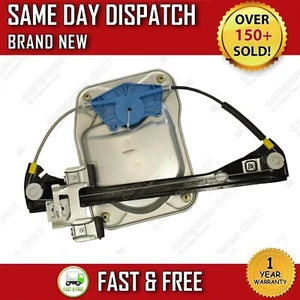 SKODA FABIA MK2 2006-2014 FRONT LEFT PASSENGER SIDE WINDOW REGULATOR W/ PANEL - Picture 1 of 8