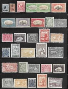 Collection of Old Stamps from Armenia . . . . . . . . 2 pages