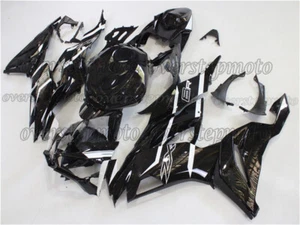 Injection Glossy Black White ABS Bodywork Fairing Fit for 2009-2012 Ninja ZX-6R - Foto 1 di 11