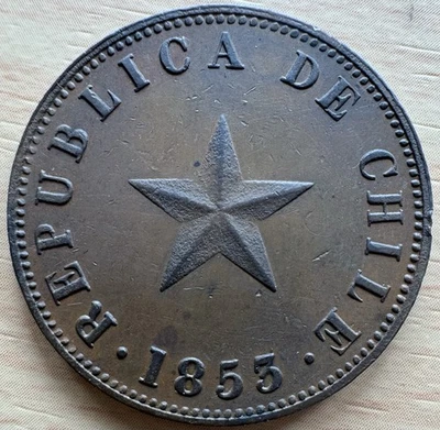 1853 Chilean 1 Centavo Coin AU! - Image 1 of 2