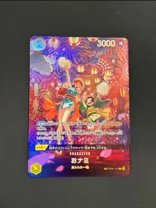 EN STOCK One Piece Japonés O-Nami OP06-101 SP Paralelo OP07 500 Años Futuro - Imagen 1 de 2