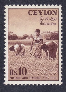 Ceylon 328 MNH OG 1954 10r Harvesting Rice Issue XF Scv $52.50 - Foto 1 di 1
