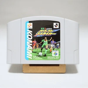Jikkyo J League Perfect Striker Nintendo 64 N64 KONAMI Japanese - Picture 1 of 5